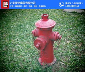 壽縣消防器材廠家直銷 榮光商貿(mào)設(shè)備齊全，多圖展示專業(yè)品質(zhì)