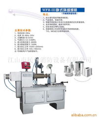 江山市民安消防設備有限公司 守護城市安全的堅實后盾