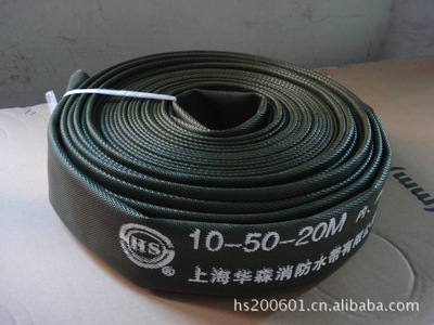 上海華森消防水帶 優質聚氨酯消防水帶供應詳解