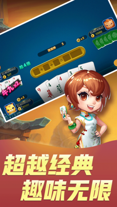 嫦娥奔月2024 官方新版發布，探索指尖上的月宮傳奇